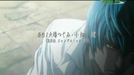 Death Note 12