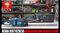 DEDRA DED7192VL50 Akumulatorowe Nożyce do Krzewów 2x18V
