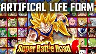 ARTIFICIAL LIFE FORM SBR SUPER BATTLE ROAD DBZ DOKKAN BATTLE FULL RUN NO COMMENTARY