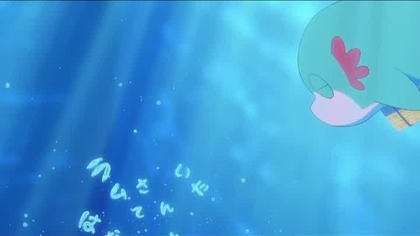 #uruseiyatsura #anime #dlaciebie