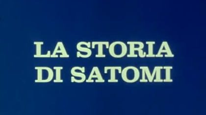 Yattaman Lektor PL. 80