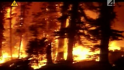 Galileo.  029.  TV4