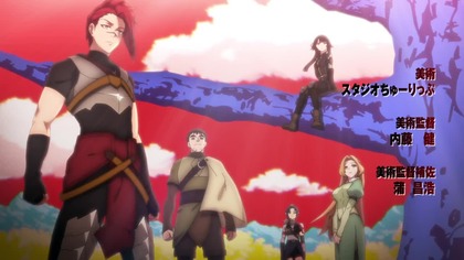 Saikyou no Ousama Nidome no Jinsei wa Nani wo Suru Season 2 - Odcinek 2