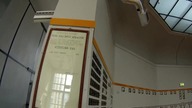 Łódź Elektrownia EC 1 #2