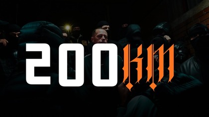 DUDEK P56 - 200 KM Prod. CZAHA/DDK P56