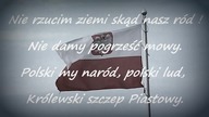 ROTA - oficjalna wersja