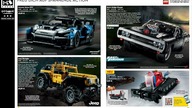 JANUAR 2023 über 80 neue Sets LEGO Katalog #legokatalog #Ilego @iLego #LEGO
