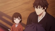 Kijin Gentoushou - 23