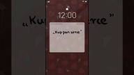 Kup pan serce