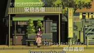 NieA-under7-01 ENG SUB