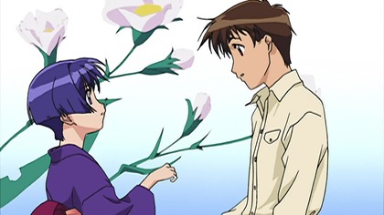 Ai Yori Aoshi Opening V1