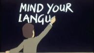 mind your language S01E09 ENG