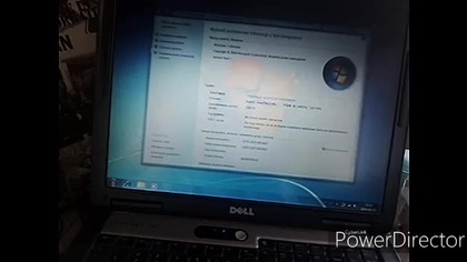 Instalowanie Windows 7 Ultimate na Dell Latitude D520