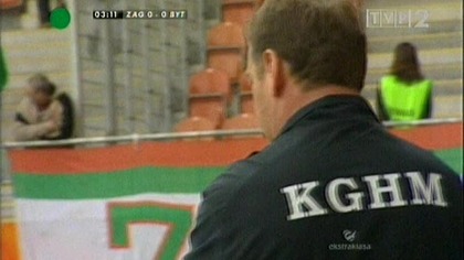 Ekstraklasa 2010/2011 - Kolejka 20.  Zagłębie Lubin - Polonia Bytom 2:0