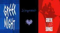 GREEK LOVE for you...