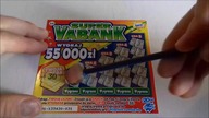 Zdrapki Lotto #345 Zdrapki od widzów cz. 2 Kolorowy  mix za 50zł z wygranymi 