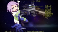 Kanata no Astra - S01E11 "Wyznanie" [Napisy PL]