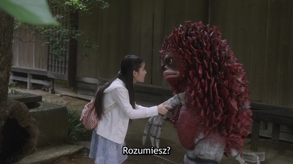 Ultraman X #17 - M&oacute;j Sąsiad Potw&oacute;r