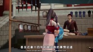 Ling Jian Zun | Spirit Sword Sovereign Odcinek 24