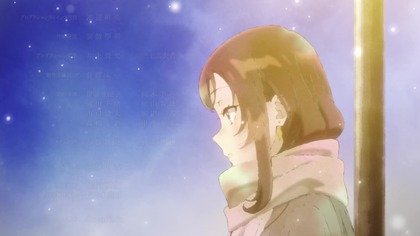 Króliczek Mikołaj - 11 PL