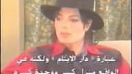 The Message of Michael Jackson