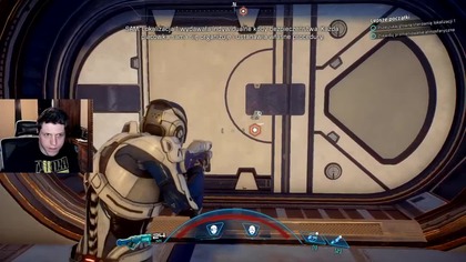 Mass Effect Andromeda #8 | Eos