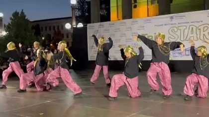 Taniec zespolowy Lizy: