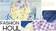 50$ KOREAN fashion HOUL/200 PLN HOUL na KOREAŃSKĄ modę (POLSKIE sieciówki)
