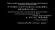 Classroom of the elite S2E07