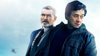 Cudzoziemiec (2017) Napisy PL