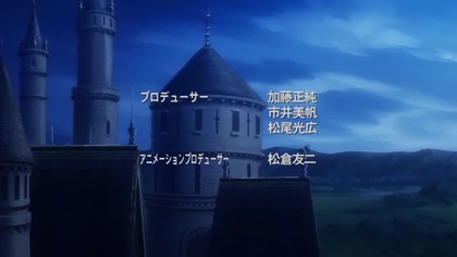 Zero no Tsukaima: Futatsuki no Kishi ~ drugi sezon ~ odcinek 12 napisy pl