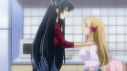 Yami To Boushi To Hon No Tabibito [HQ] [SUB PL] - 07