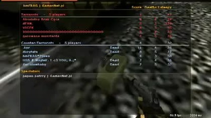 *PEREŁKA* Ninja 1vs5 cs 1 6 rok 2009 bmFRAG. Zjawa 