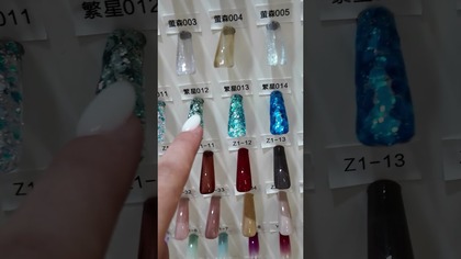 PRZYKŁADASZ I OD RAZU WIDZISZ!