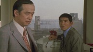 Zagłada Japoni - Submersion Japan 1973 [1080p. BluRay,H264-FT] [JAP-Napisy PL] [Alusia]