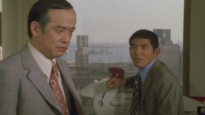 Zagłada Japoni - Submersion Japan 1973 [1080p. BluRay,H264-FT] [JAP-Napisy PL] [Alusia]