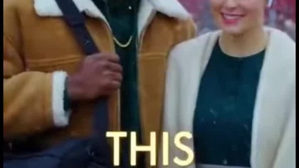 Hallmark Channel after dark..