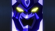 Kaijin 1