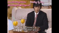 1% eo~ddeon keot odcinek 06 angielskie napisy/english subs