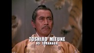 Shogun 1980 Cały film