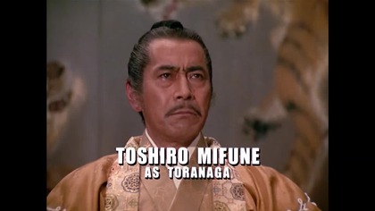 Shogun 1980 Cały film