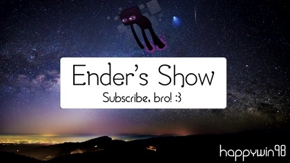 Illerka.  C (your files killer)