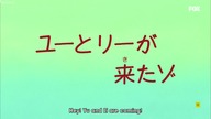 Crayon Shin~chan episode 904 english subs/angielskie napisy