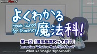 Mahouka Koukou No Rettousei Special Episode 01