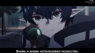 Arknights S2 - 05 [RUSUB]