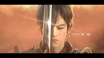 Zi Chuan odcinek 42 napisy polskie