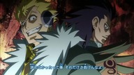 Fairy Tail odc34