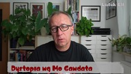 Powrót do feudalizmu.  Elity przejmują systemy AI.  które dadzą im nieograniczoną władzę (2160p 30fp