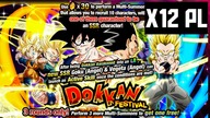 Dokkan Festival: Goku (Angel) & Vegeta (Angel) dokkan battle summon z komentarzem PL