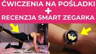 TOP 5 ĆWICZEŃ NA POŚLADKI DLA KOBIET+RECENZJA SMARTWATCHA GARETT NAOMI